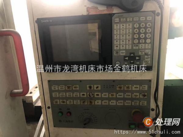 二手?jǐn)?shù)控鉆床