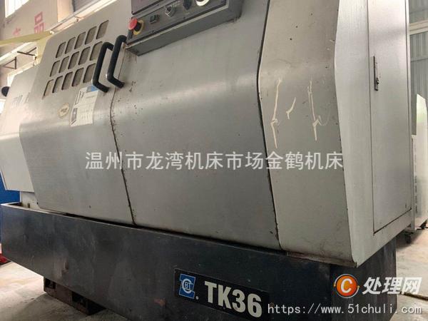 二手數(shù)控車床