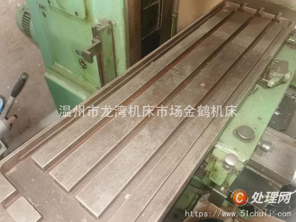 二手銑床
