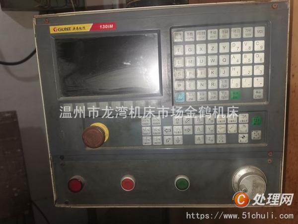 二手銑床