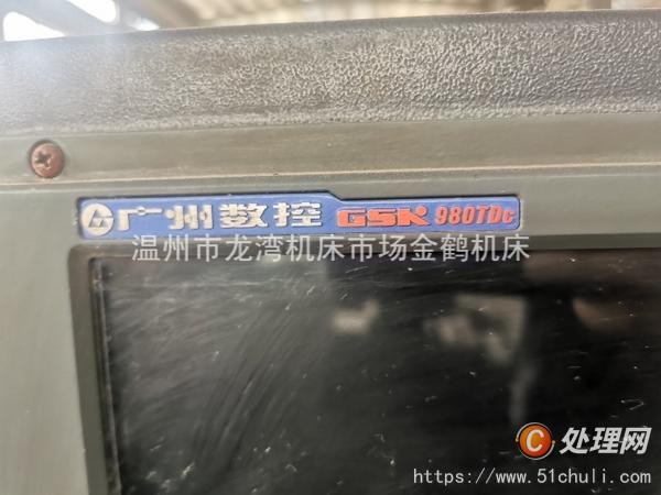 二手數(shù)控車床