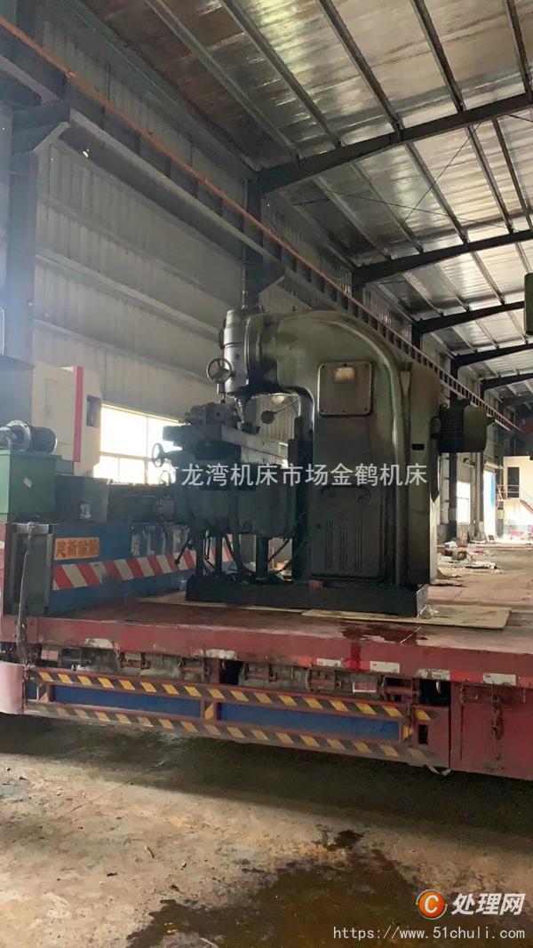 出售北京一机X53K立铣