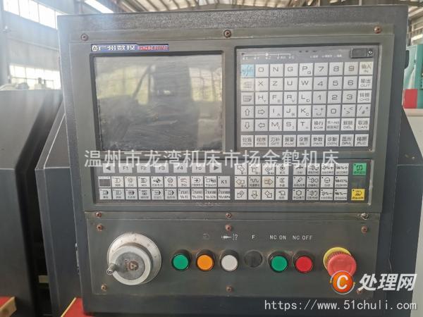 二手數(shù)控車床