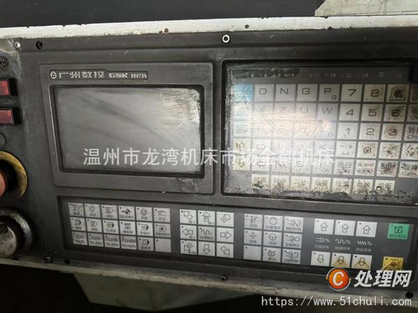 二手?jǐn)?shù)控車(chē)床