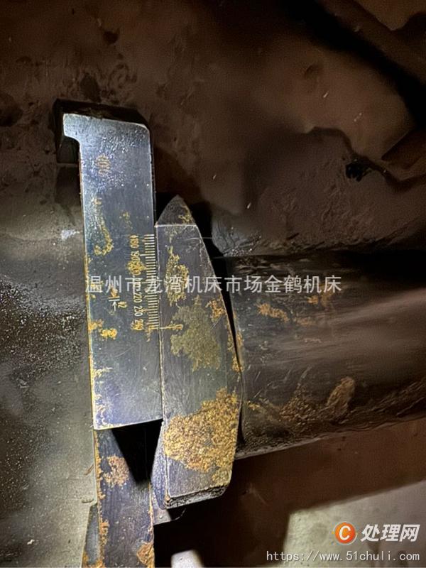 二手加工中心