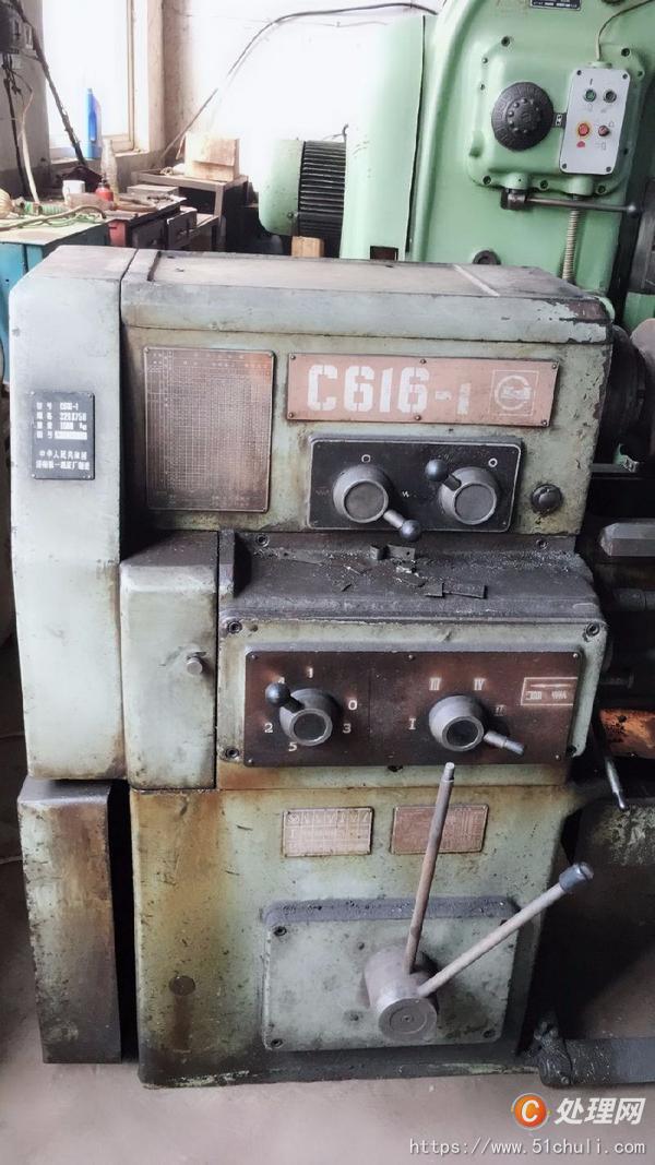 转让处理一台济南16车床