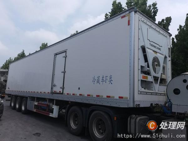 二手冷藏車