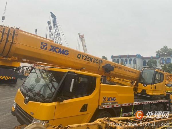 二手汽車吊