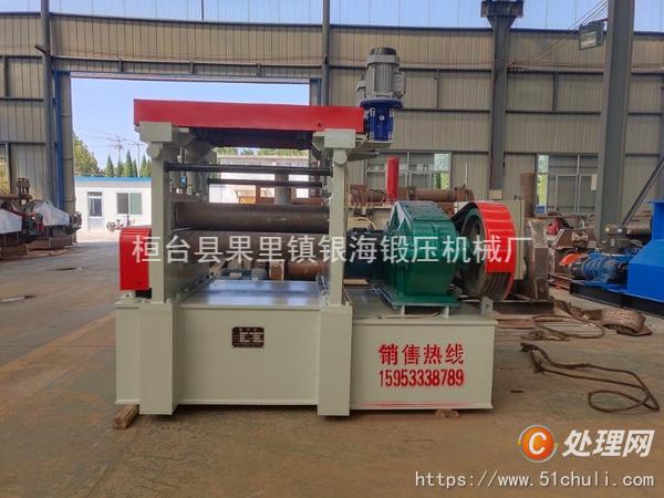 厂商供应订做优质全新16*800经济型板料校平机