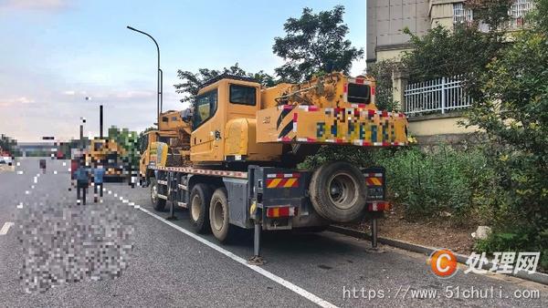 二手汽車吊