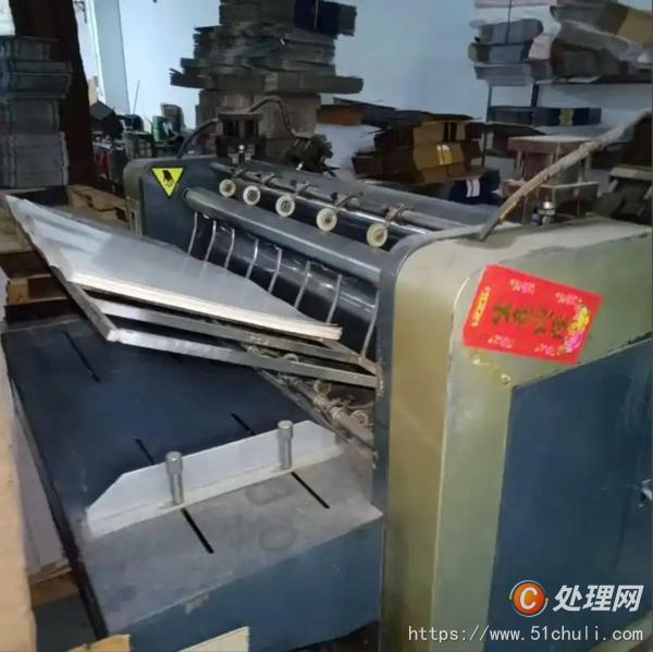 二手裱卡機