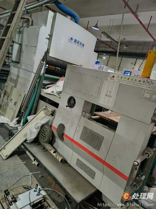 二手復(fù)膜機(jī)