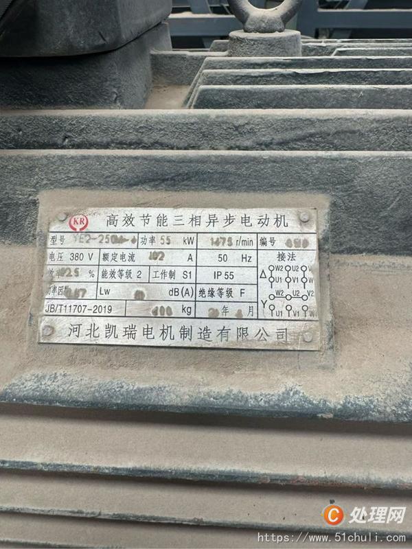 二手袋式除塵器