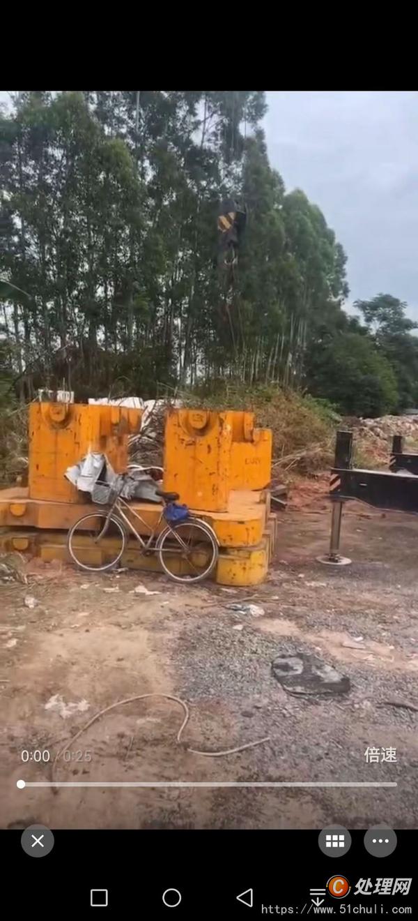 二手汽車吊