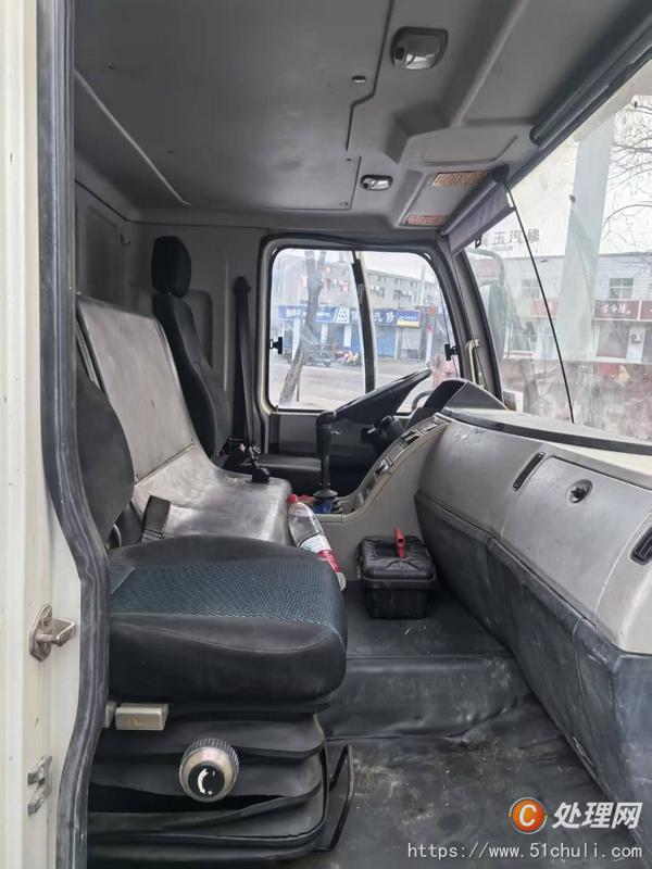 二手汽車吊