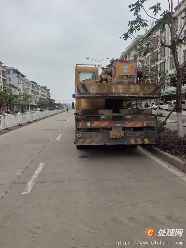 二手汽車吊