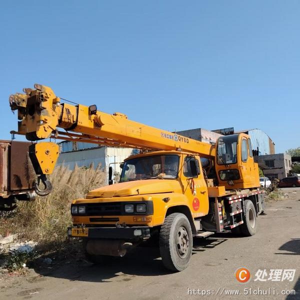 二手汽車吊