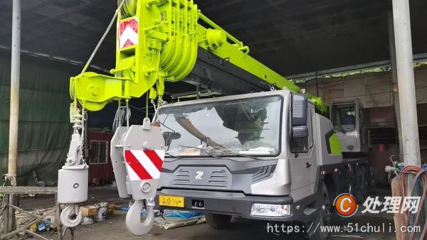 二手汽車吊