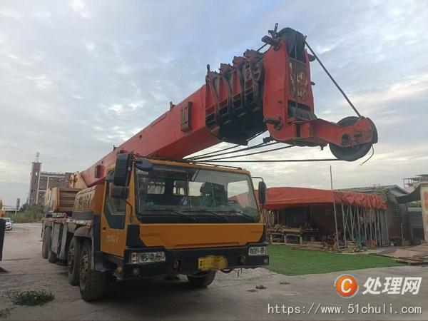 二手汽車吊