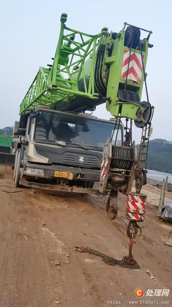 二手汽車吊