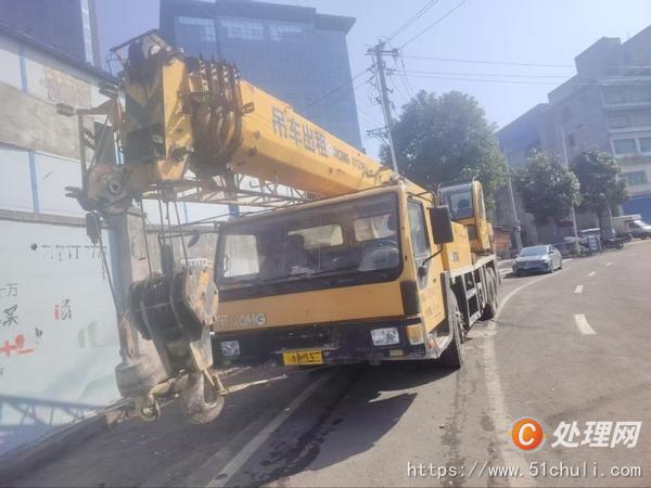 二手汽車吊
