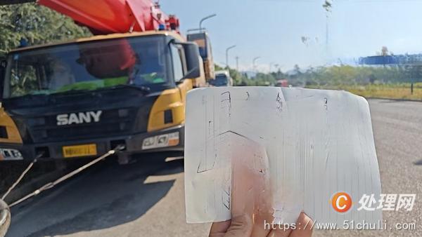 二手汽車吊