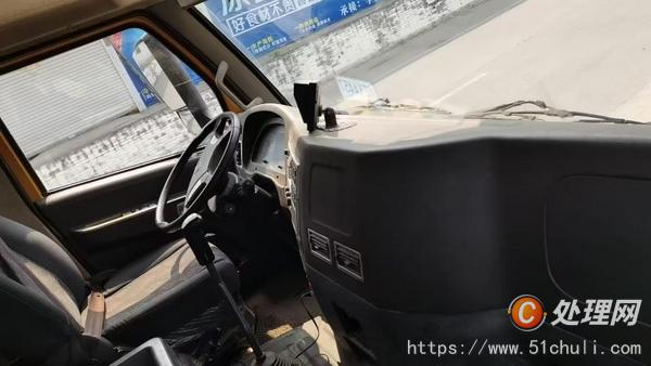 二手汽車吊
