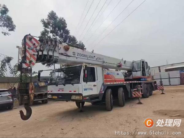 二手汽車吊