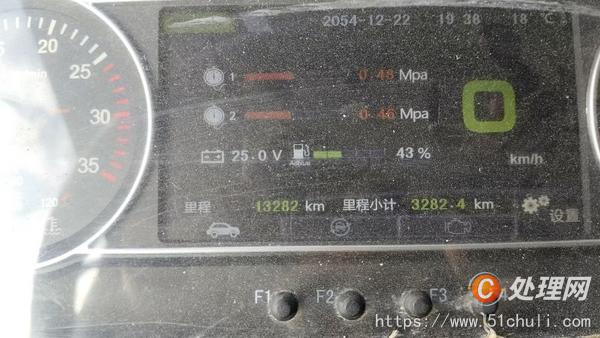 二手履帶吊