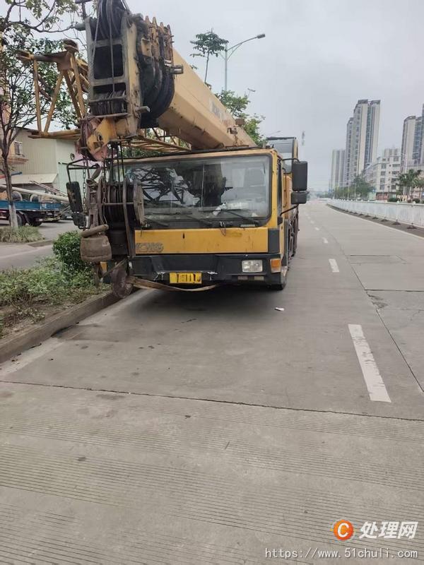 二手汽車吊