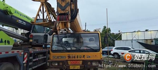 二手汽車吊