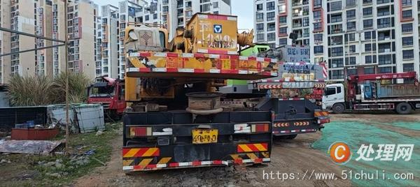 二手汽車吊