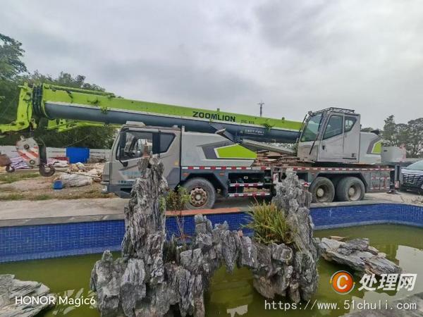 二手汽車吊
