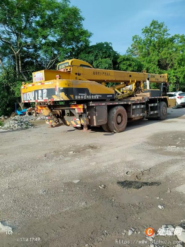 二手汽車吊
