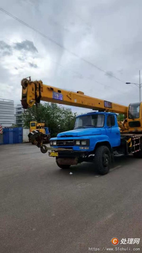 二手汽車吊
