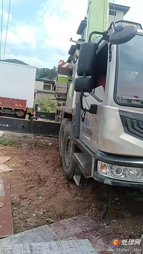 二手汽車吊