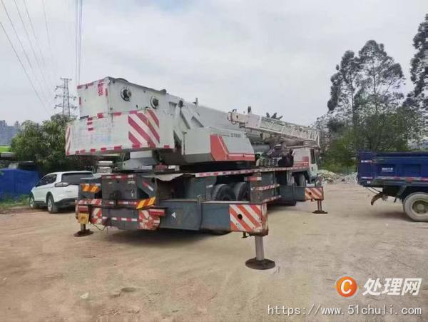 二手汽車吊