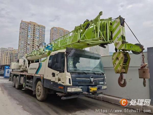 二手汽車吊