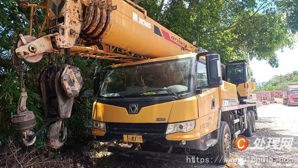 二手汽車吊
