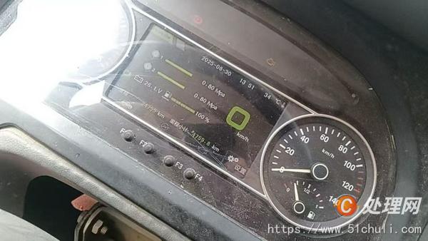 二手汽車吊
