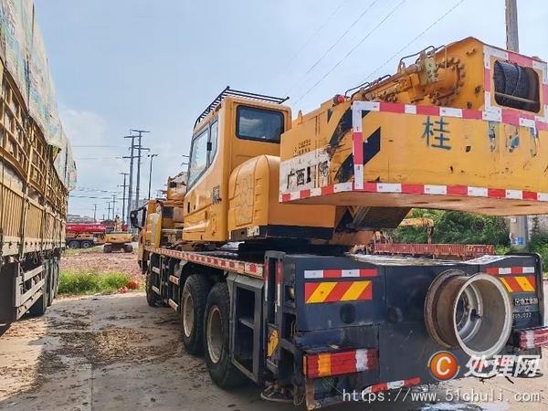 二手汽車吊