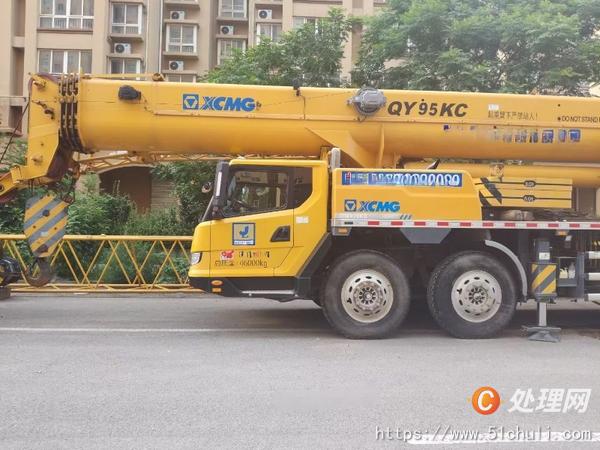 二手汽車吊