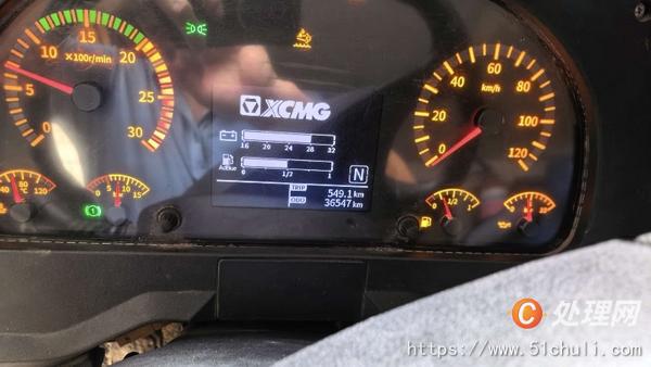 二手汽車吊