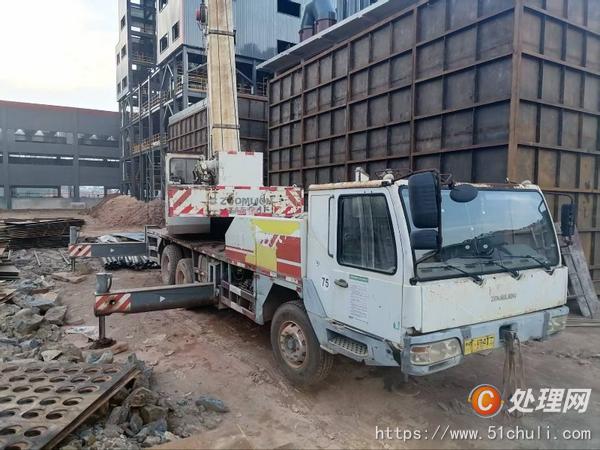 二手汽車(chē)吊