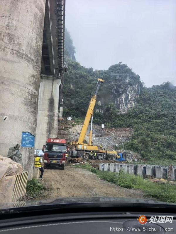 二手汽車吊