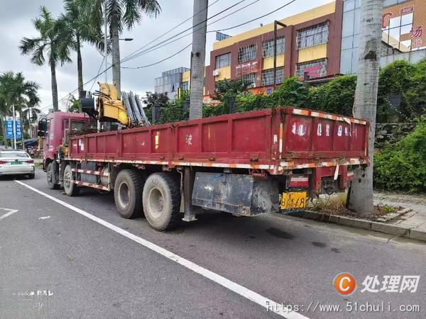 二手汽車吊