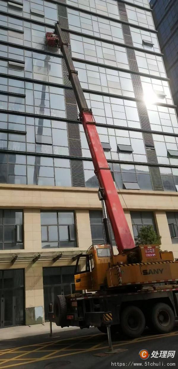 二手汽車吊