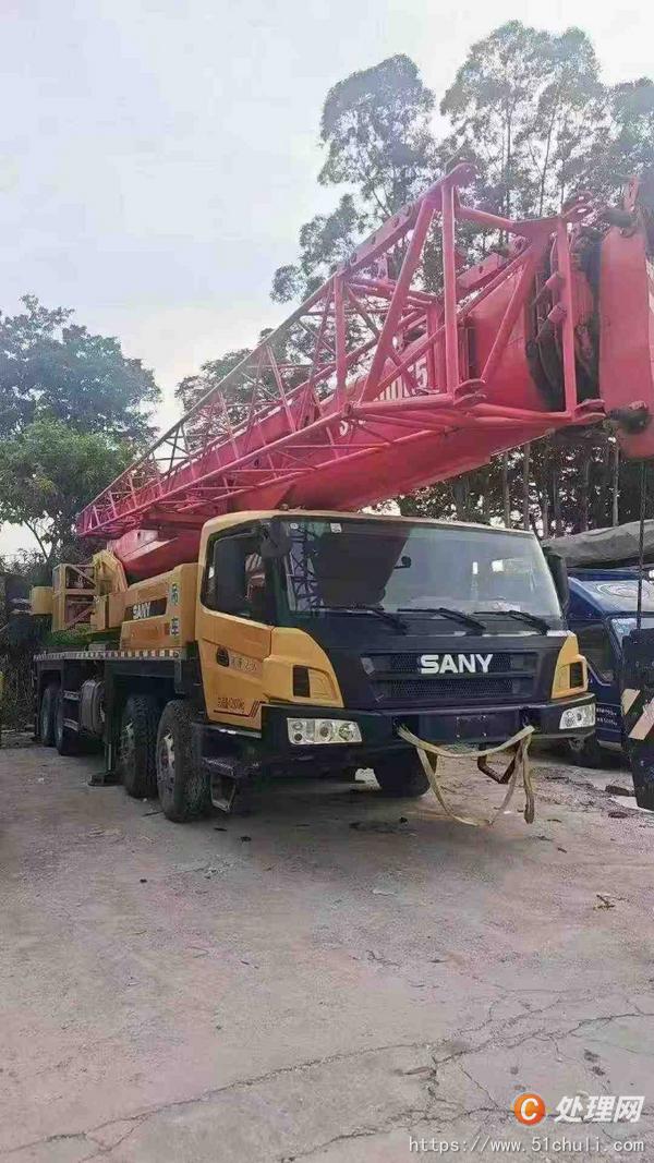 二手汽車吊