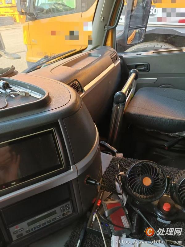 二手汽車吊