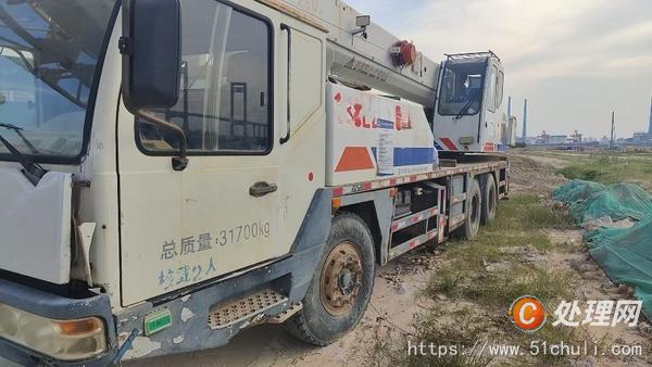 二手汽車吊
